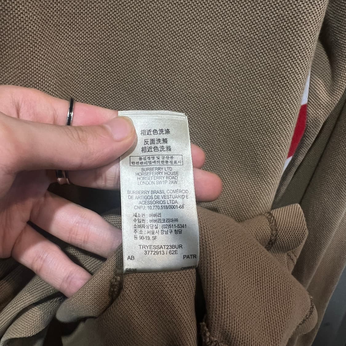 (M)버버리 카라 긴팔 상품이미지5