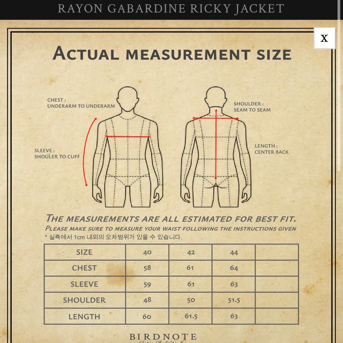 버드노트 RAYON GABARDINE RICKY JACKET 상품이미지5