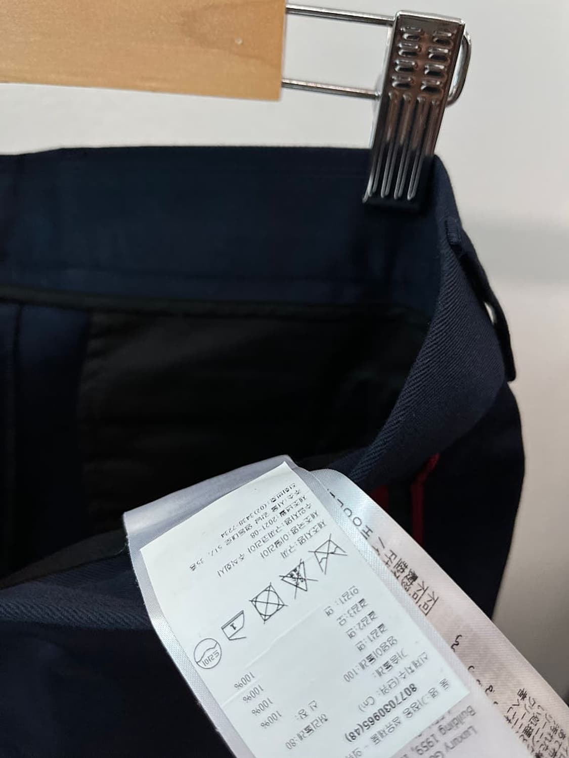 32) 구찌 스트레이트 포멀 팬츠  상품이미지5