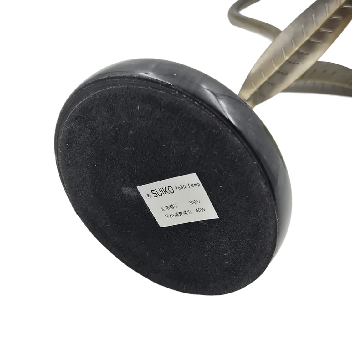 80s 수이코 연꽃 불투명 프릴 테이블 램프 상품이미지7