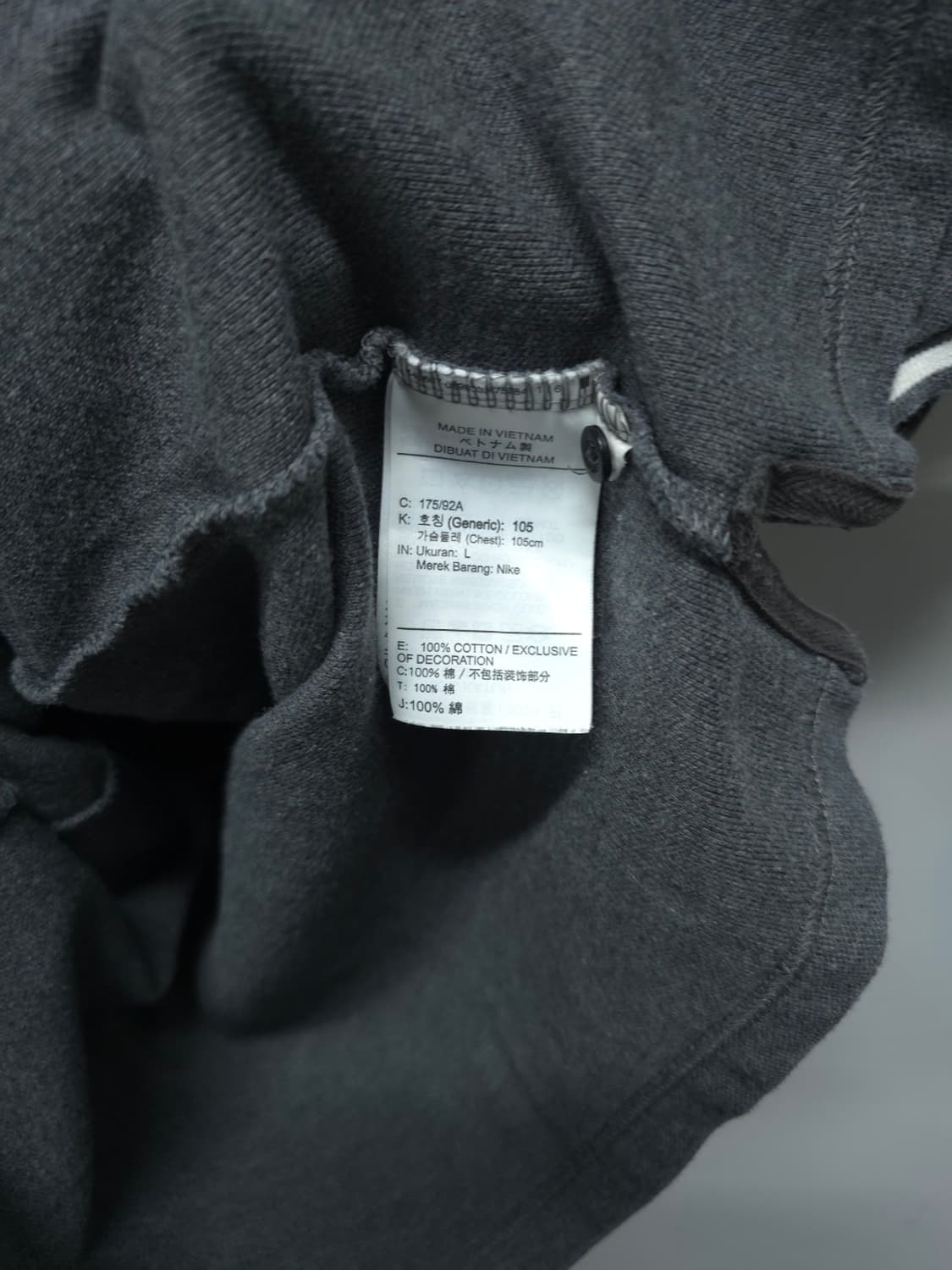 나이키 남성 라인 배색 반팔 카라티 차콜 (100) 상품이미지7