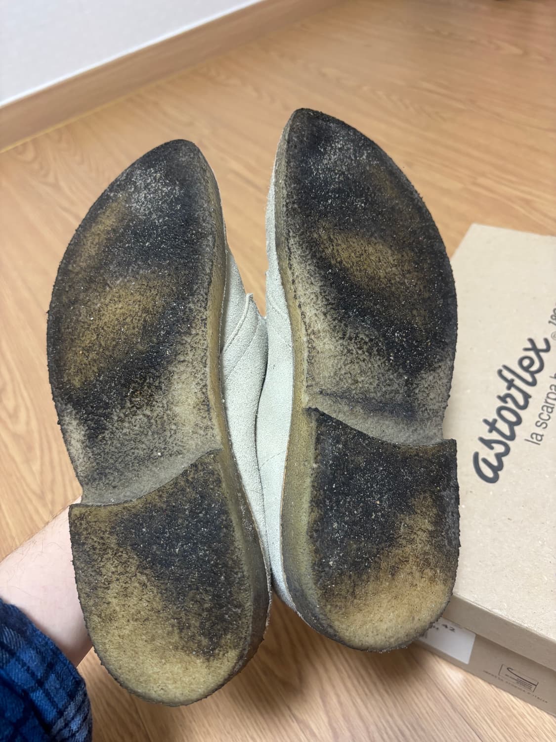 [270] 아스토플렉스 드리프트플렉스 에크루 상품이미지2