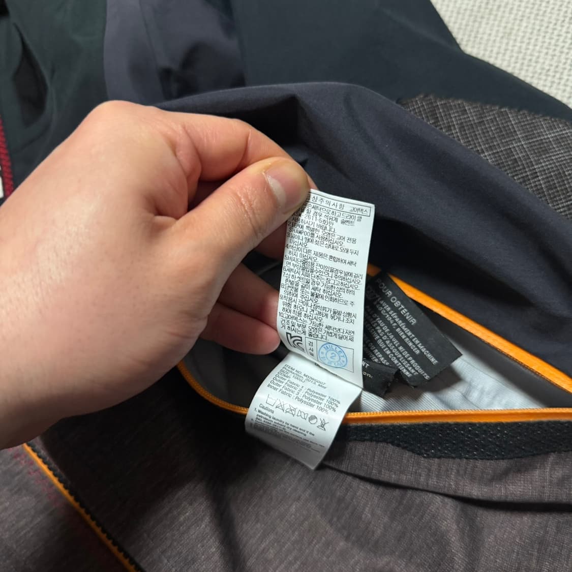 밀레 고어텍스 심실링 방수 바람막이 자켓 상품이미지6