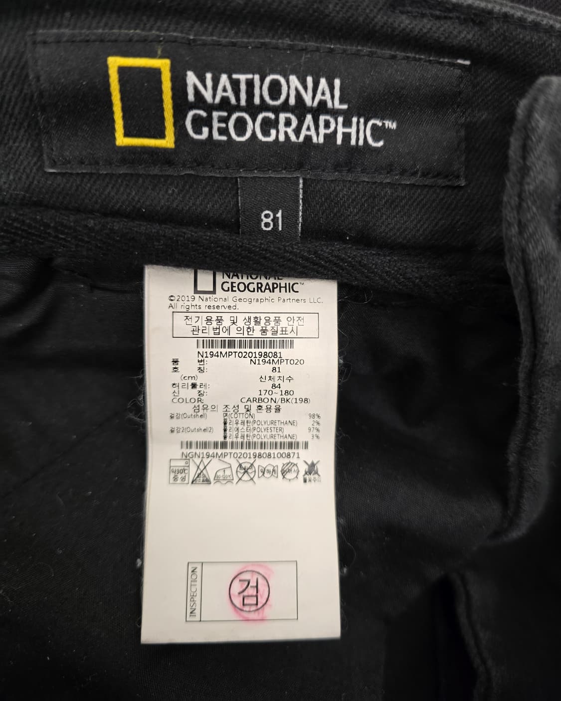 네셔널지오그래픽 남성 카고조거팬츠.  
싸이즈 32  택포 상품이미지5