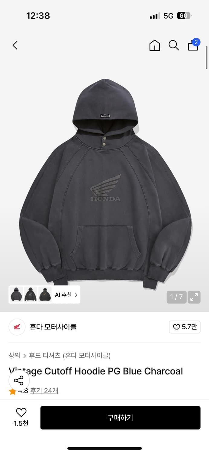 혼다 모터사이클 후드티 L 상품이미지1