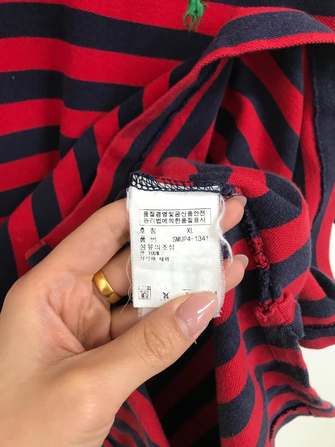 폴로 랄프로렌 자수로고 단가라 피케 반팔 카라 티셔츠 상품이미지4