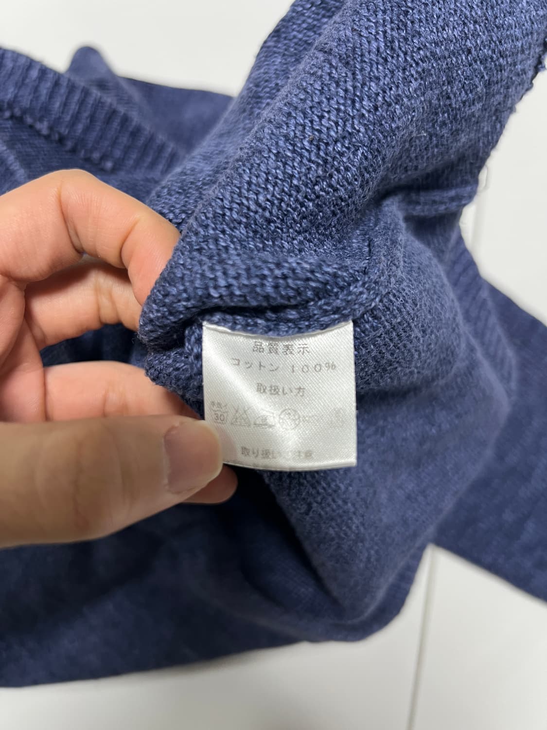 택포9) 본쿠라 Boncoura 시맨스 스웨터 니트 인디고 38 상품이미지3