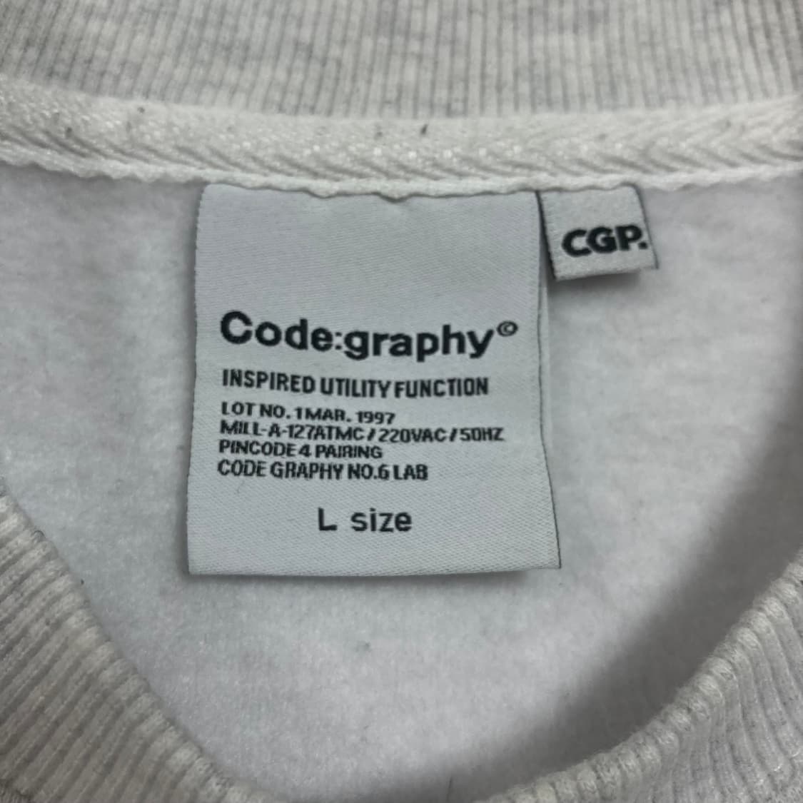 코드그라피 스펠아웃 빅로고 멜란지 그레이 맨투맨 상품이미지3