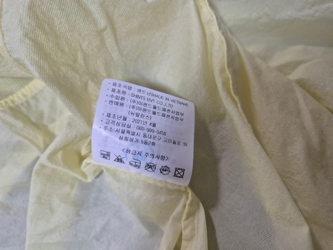 뉴발란스 초경량 바람막이 자켓 공용 95(M) 상품이미지8