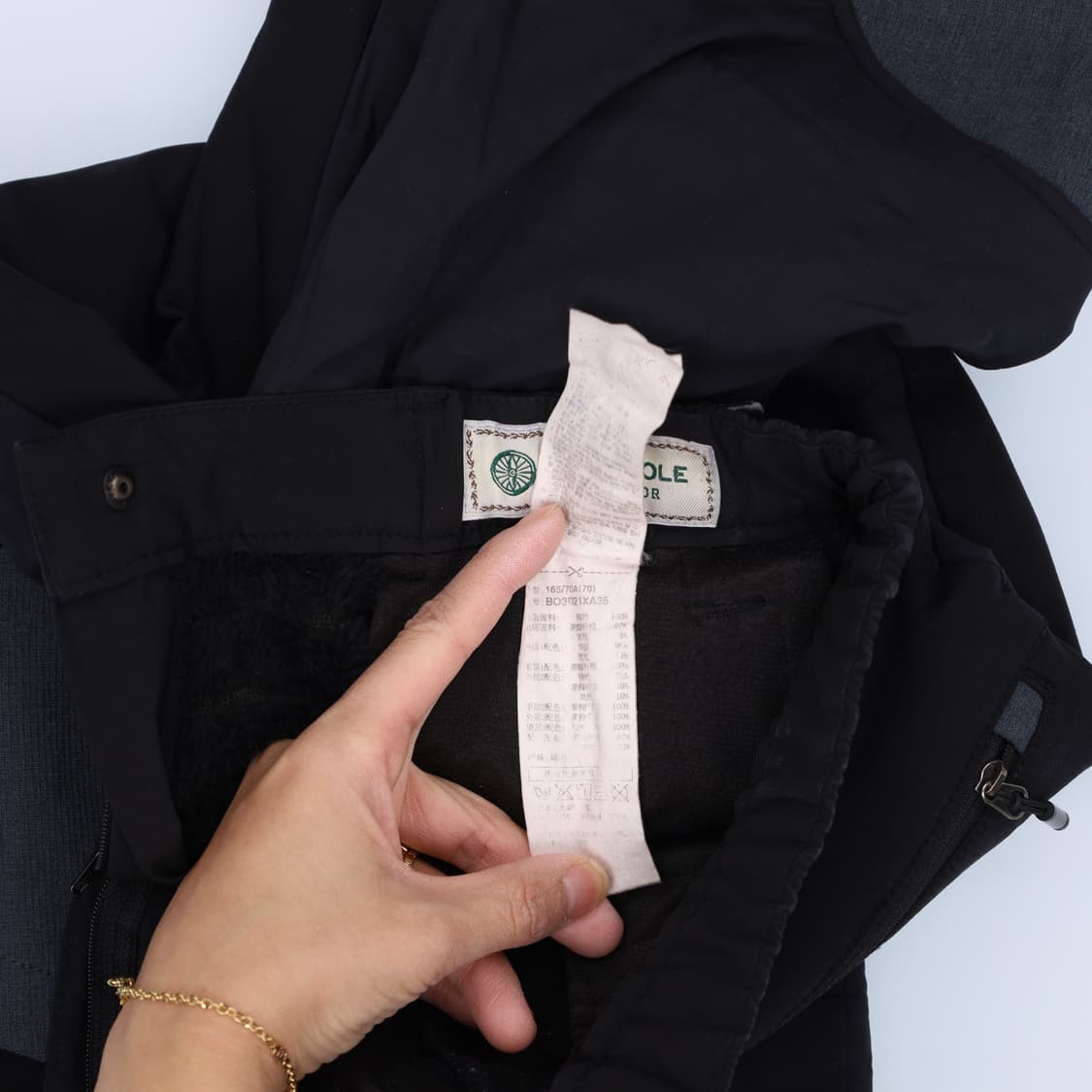 [70-96] 빈폴아웃도어 등산복바지 기모 일자팬츠 0102H2 상품이미지6