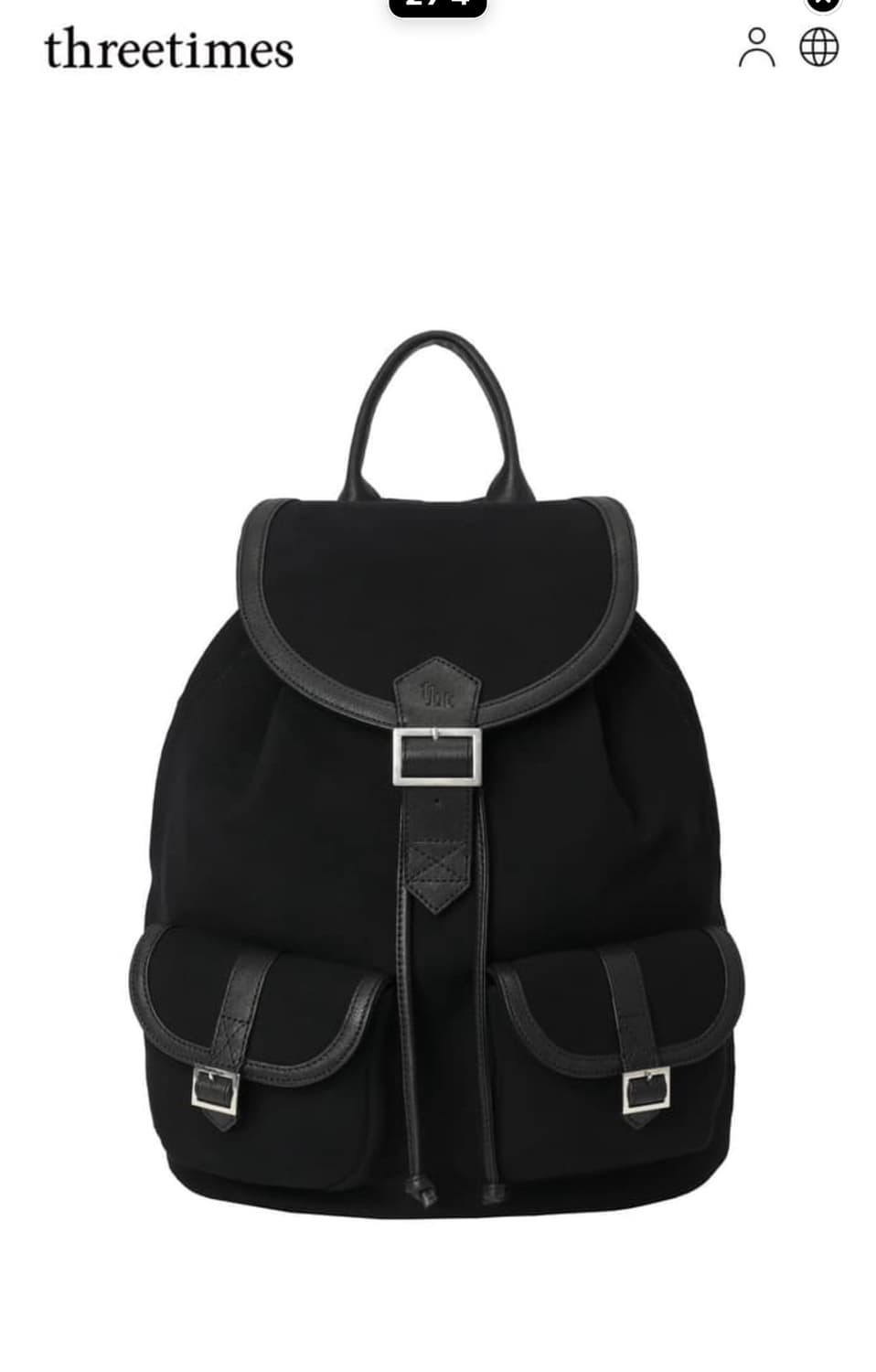쓰리타임즈 미브 백팩 콤비 상품이미지1
