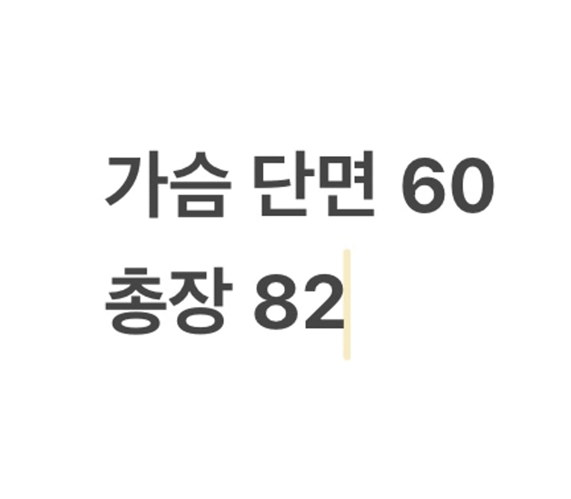 [ 정품/3XL ] 아디다스 바람막이 자켓 b14 상품이미지8