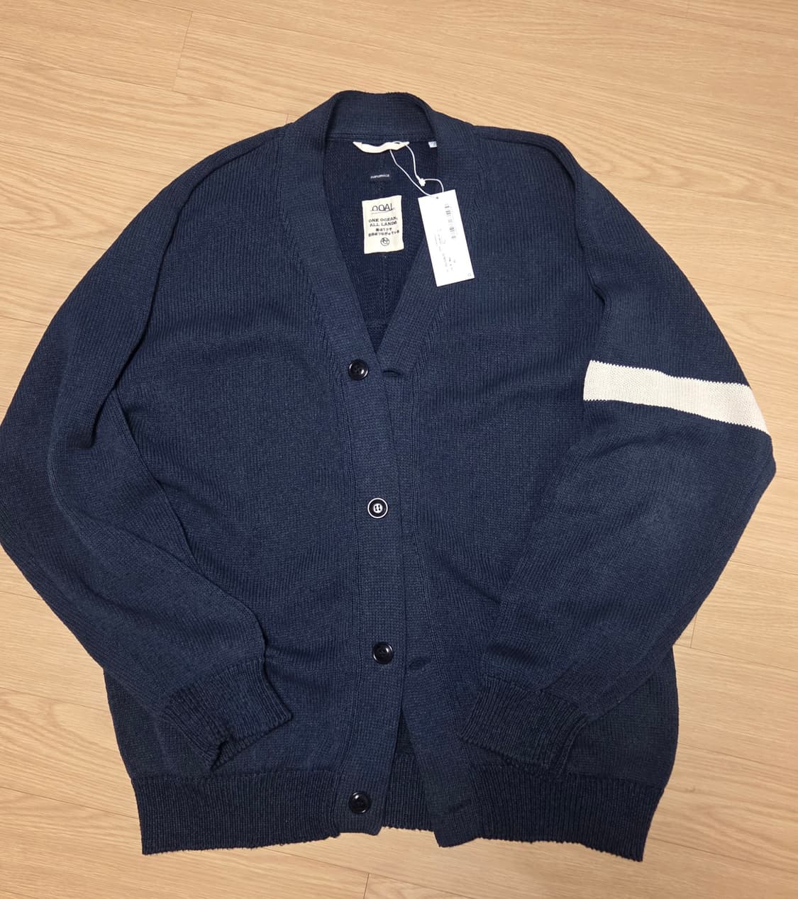 나나미카 페이퍼 니트 가디건 상품이미지6