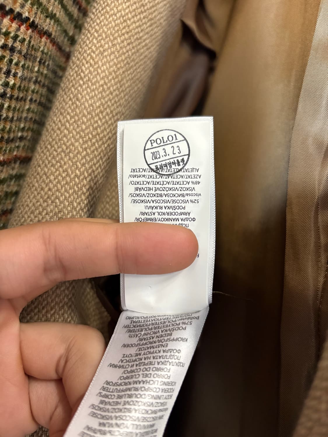 폴로 랄프 로렌 3버튼 블레이저 상품이미지7