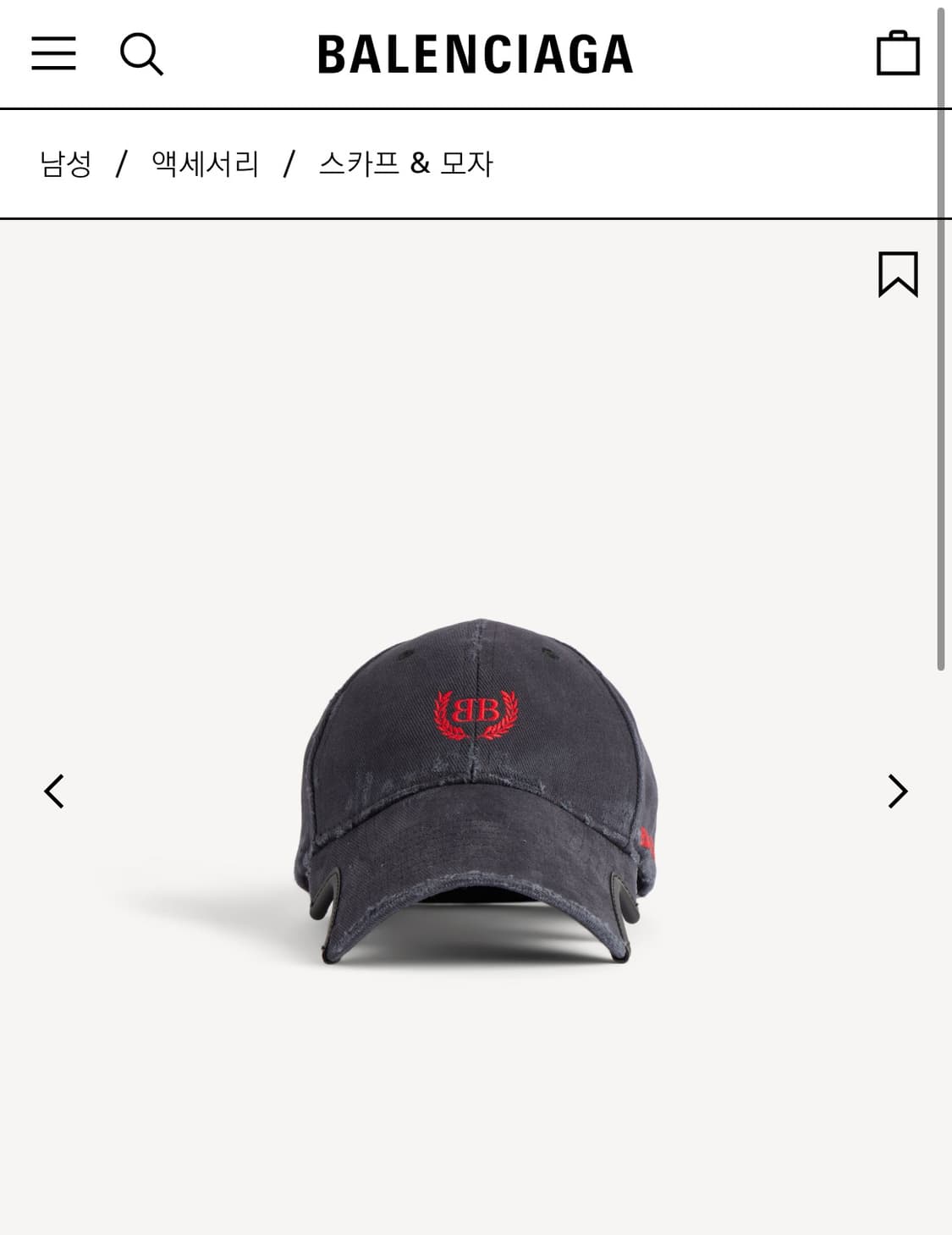 발렌시아가 로렐 클래식 볼캡 상품이미지1