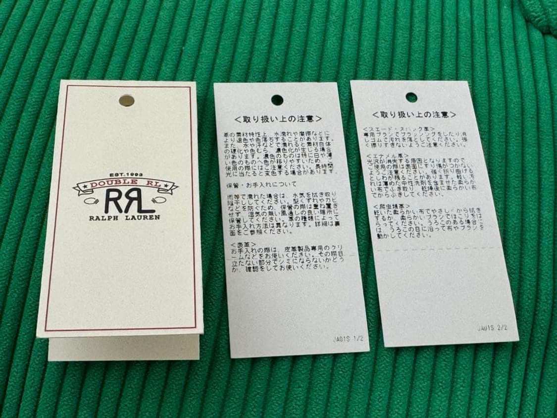 RRL 메탈 카드케이스 상품이미지5