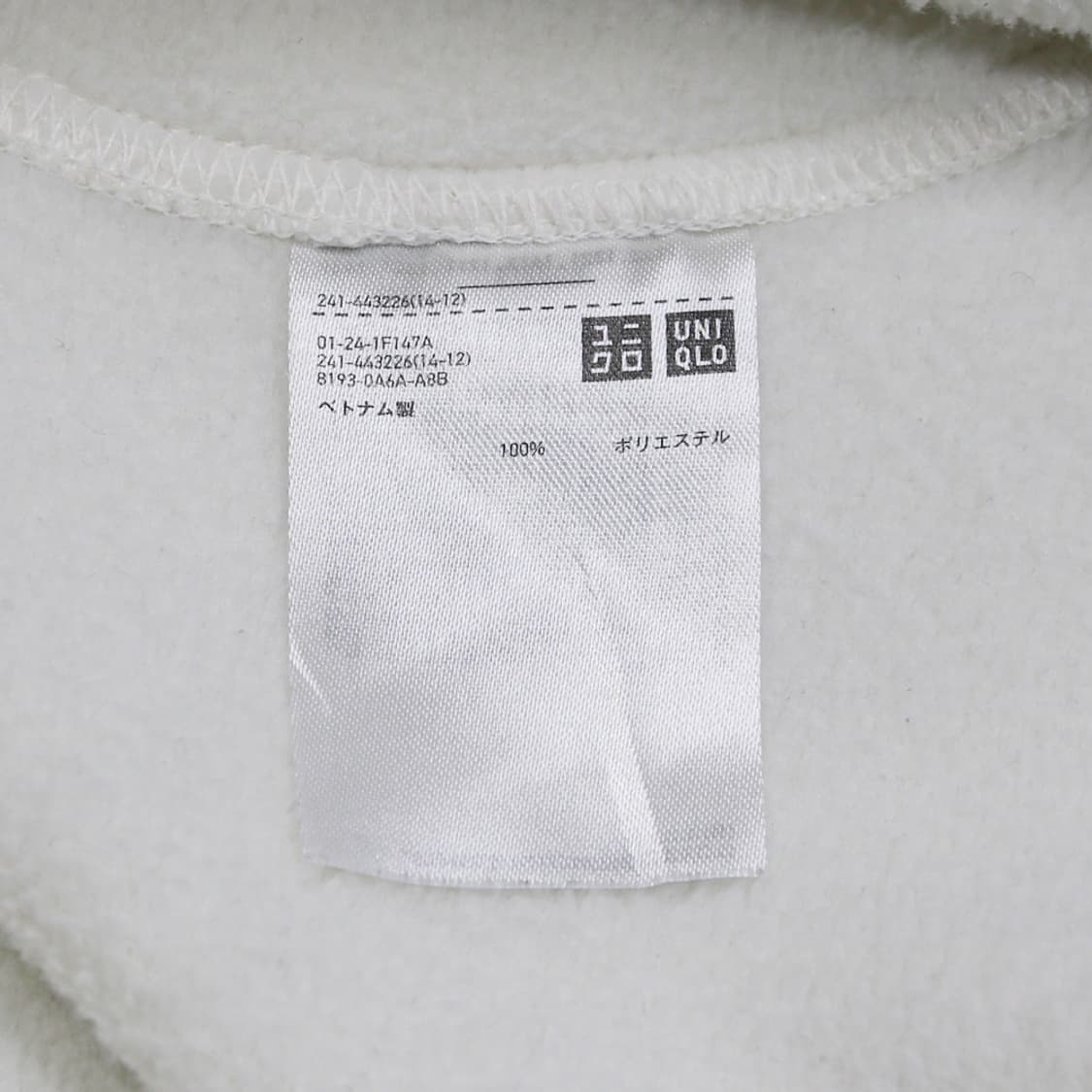 유니클로 x 화이트 마운티니어링 플리스 탑 (여성용 L) 상품이미지7