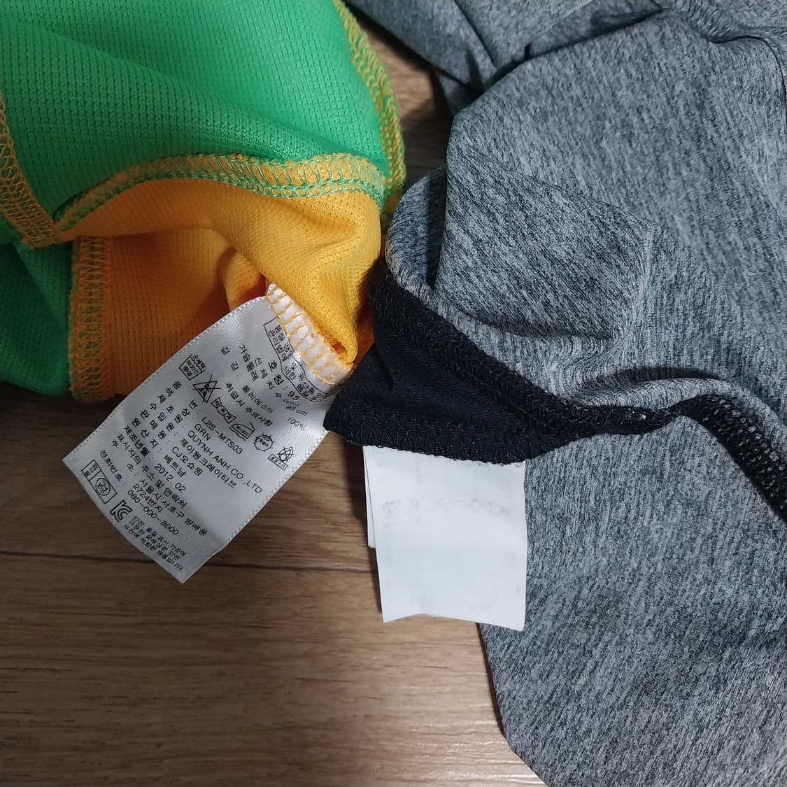 마모트 로우알파인 남자95 두벌가격 상품이미지6