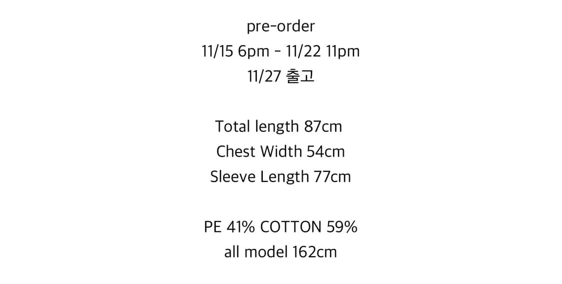 오스하이 2way Fur Hood Zip Up Vintage Black 상품이미지5