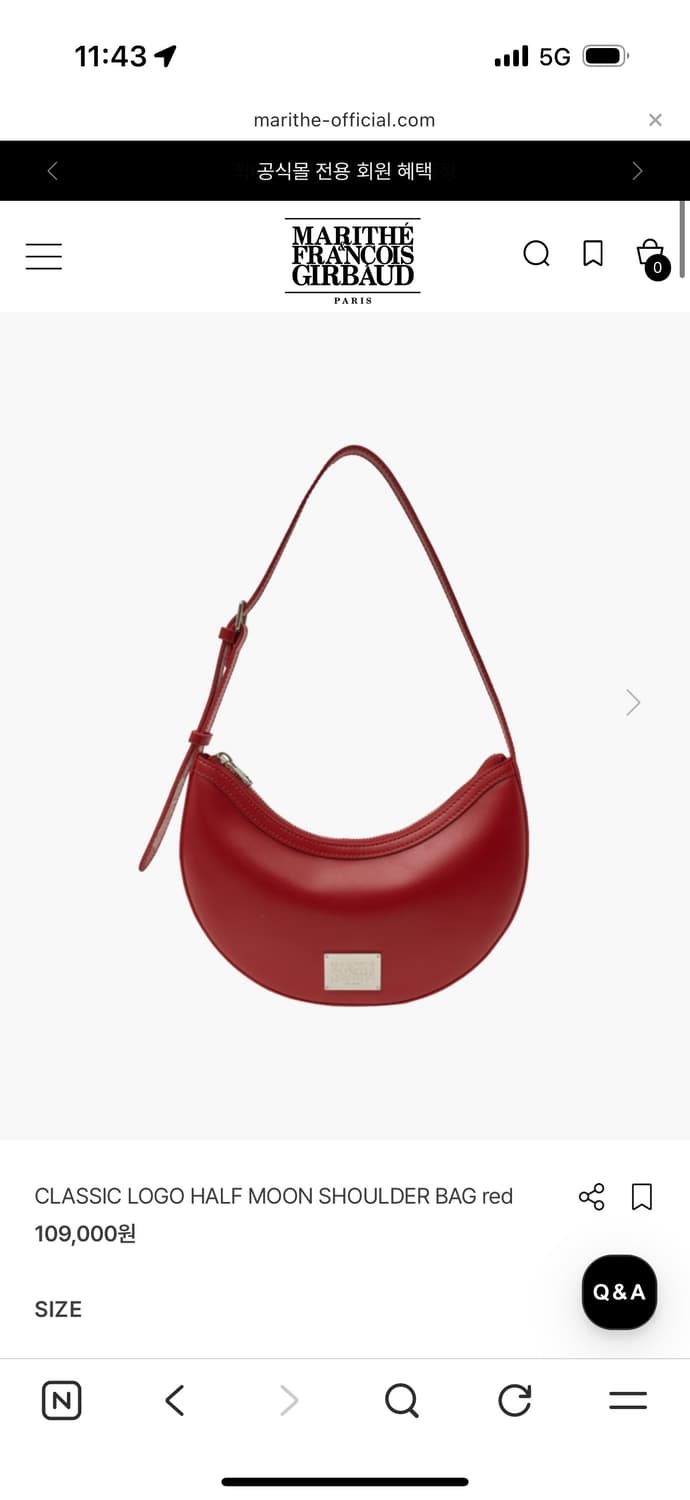 마리떼 하프문 숄더 백 상품이미지1