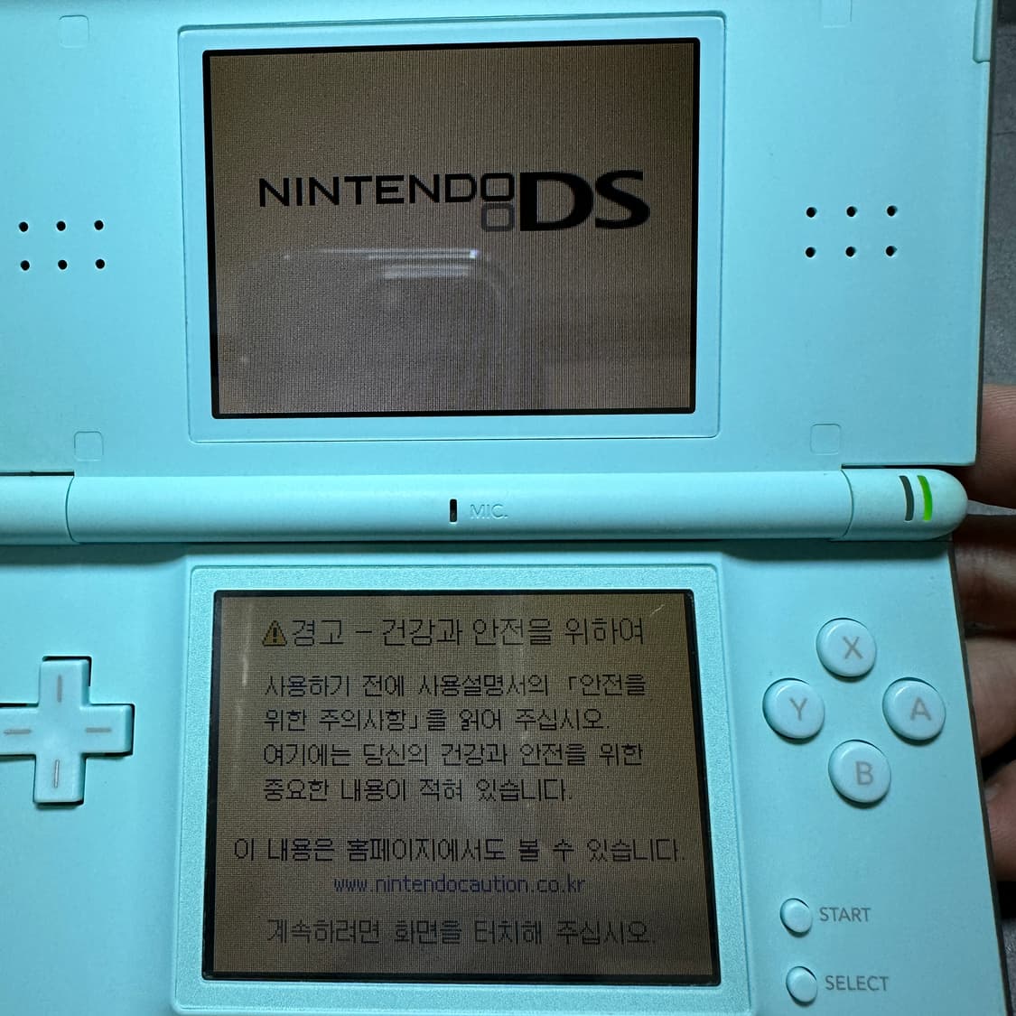 닌텐도 DS Lite 게임기 상품이미지4