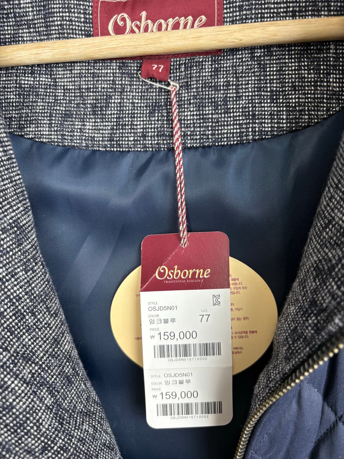 오스본 여성 패딩 상품이미지3