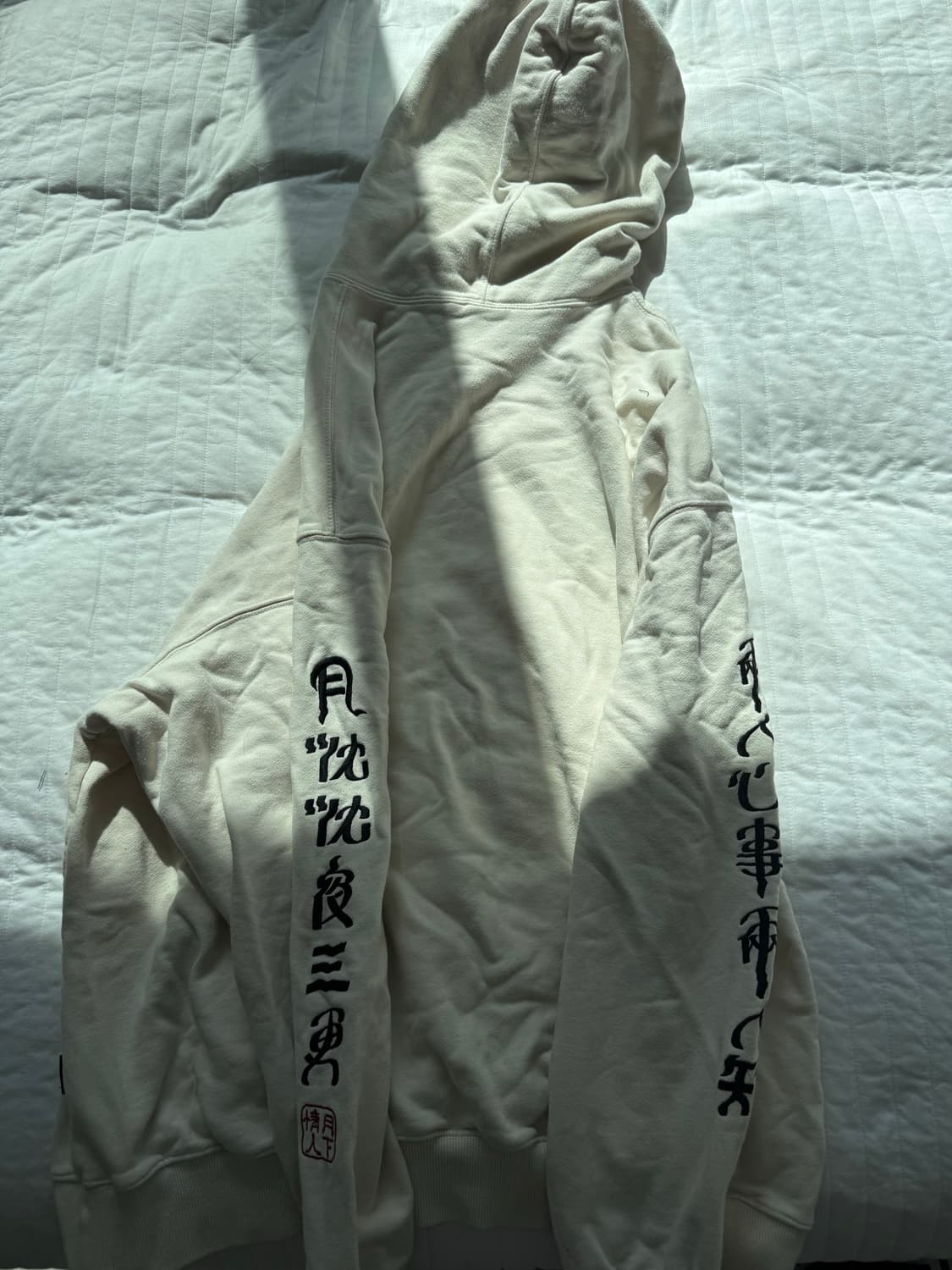 로맨틱 크라운 월하정인 후드 상품이미지2