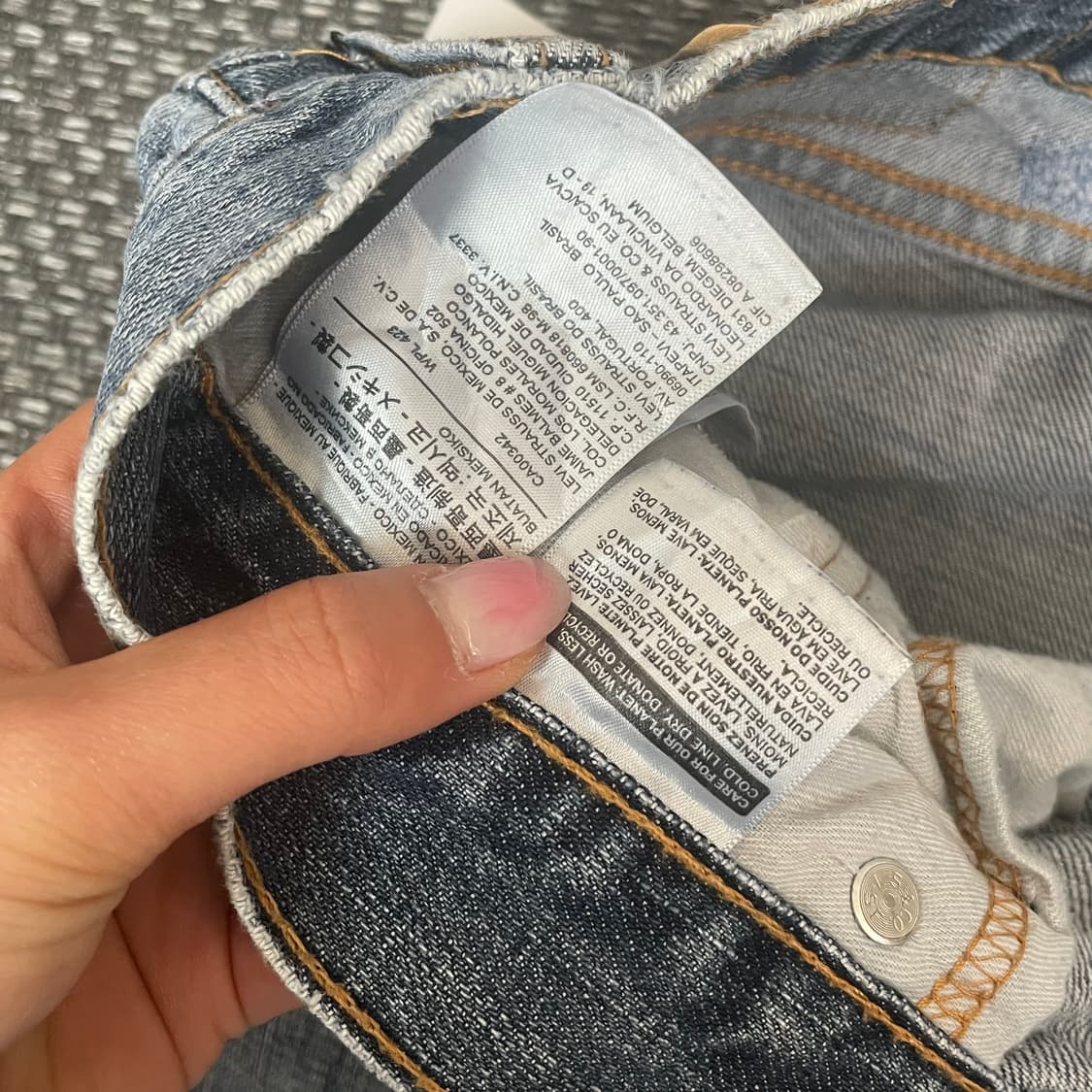 (38) 리바이스559 38x32 릴렉스 스트레이트핏 데님팬츠 상품이미지4