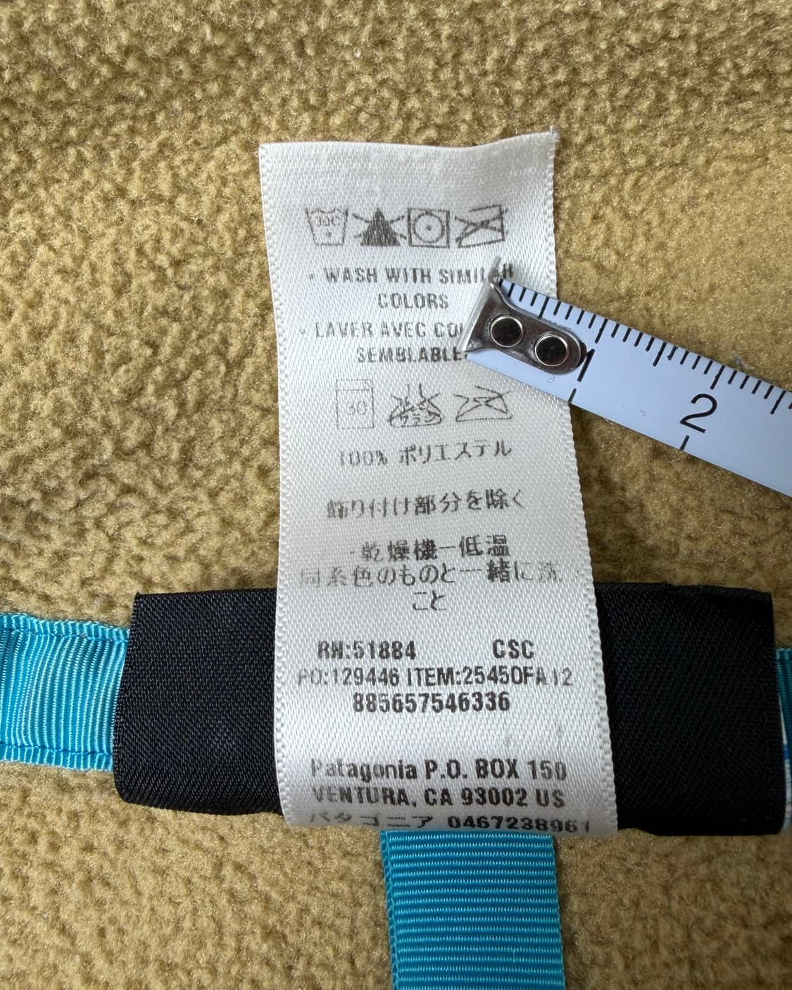 10s Patagonia Synchilla Snap-t Fleece 상품이미지5