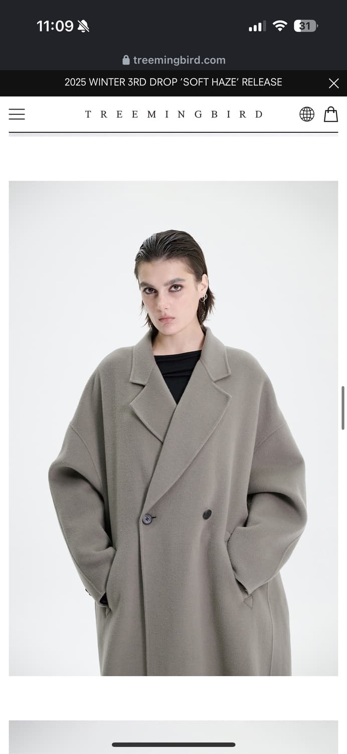 트리밍버드 treemingbird 와이드 코트 카키그레이 오도어 플노팔 상품이미지3