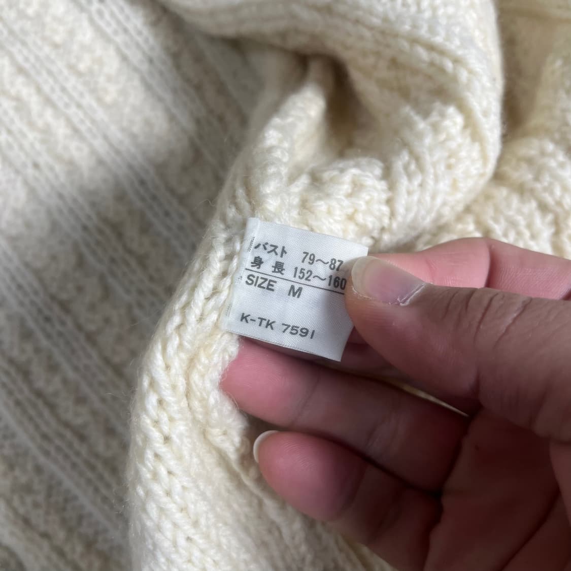 [JPN] 아란 케이블 니트 후디 가디건 상품이미지5