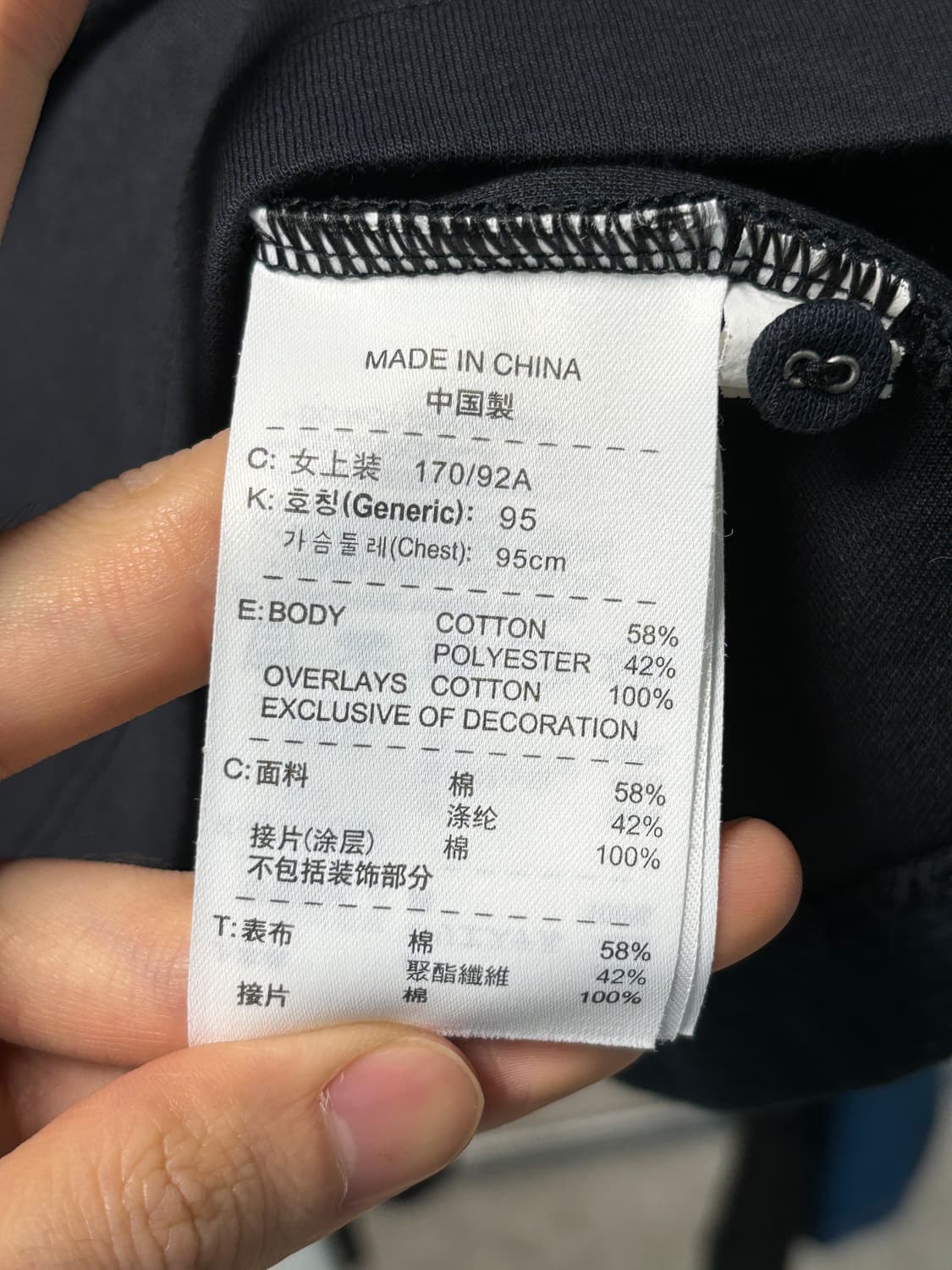 나이키 셔링 폴로셔츠 상품이미지6