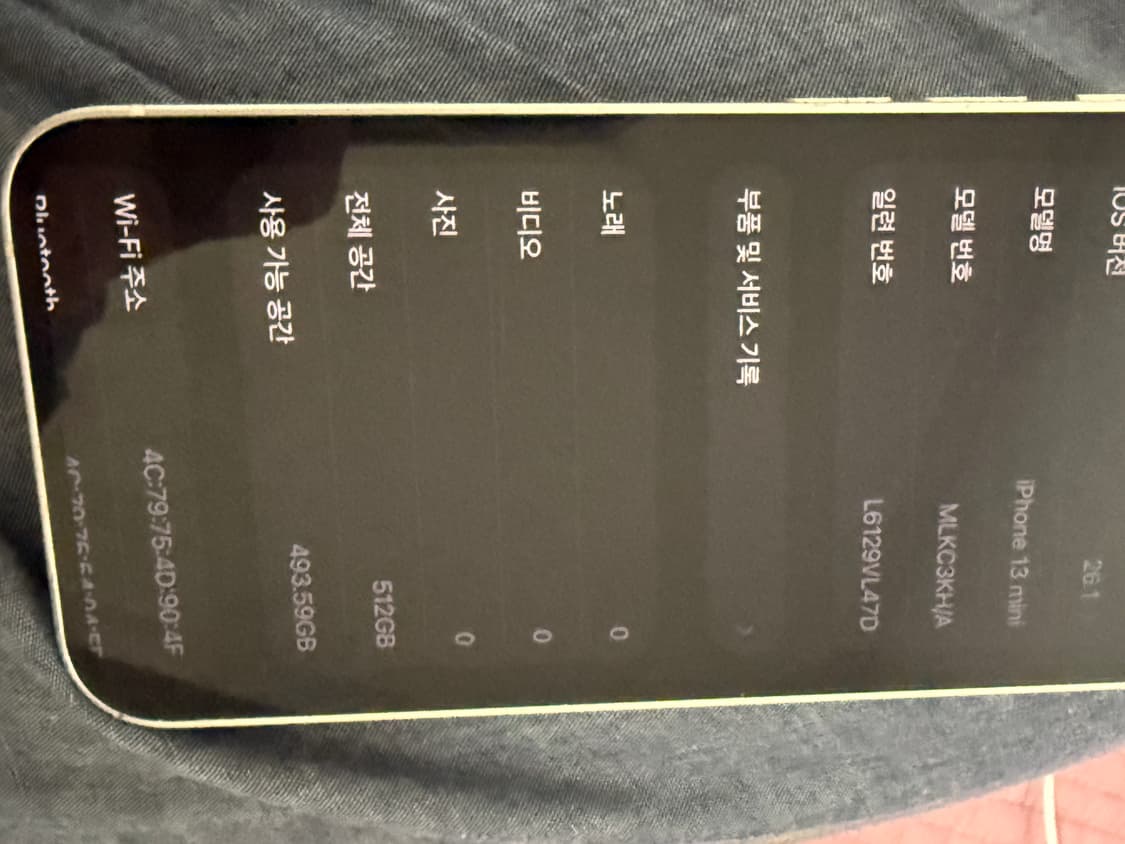 아이폰 13미니 512 상품이미지3