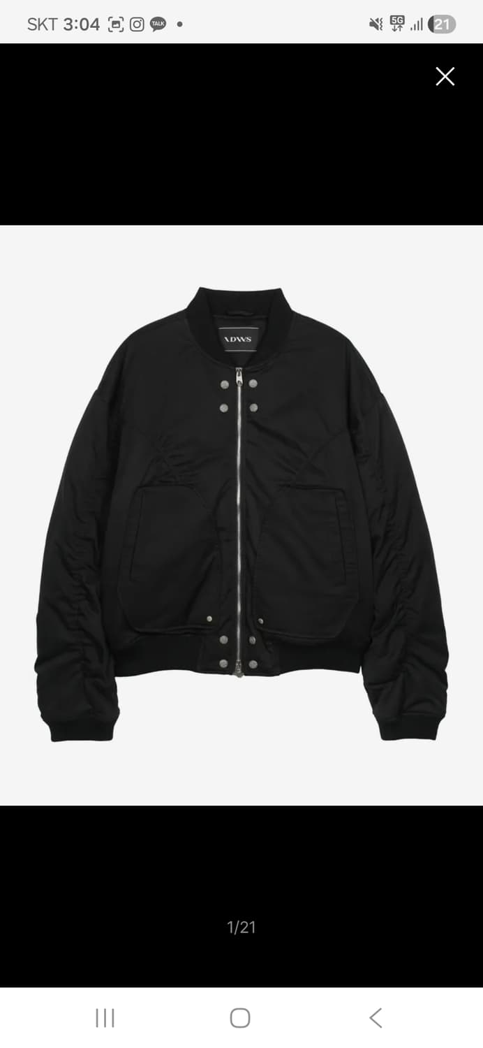 아이돈워너셀 마원 상품이미지1