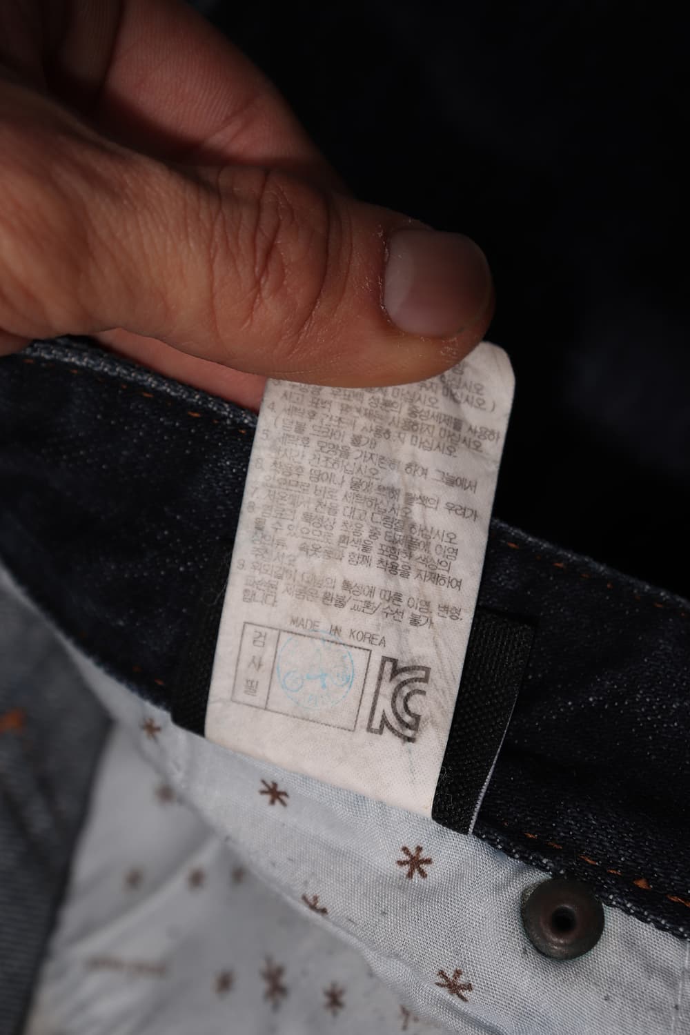 SNOW PEAK 진청 데님 팬츠 size 32 상품이미지6