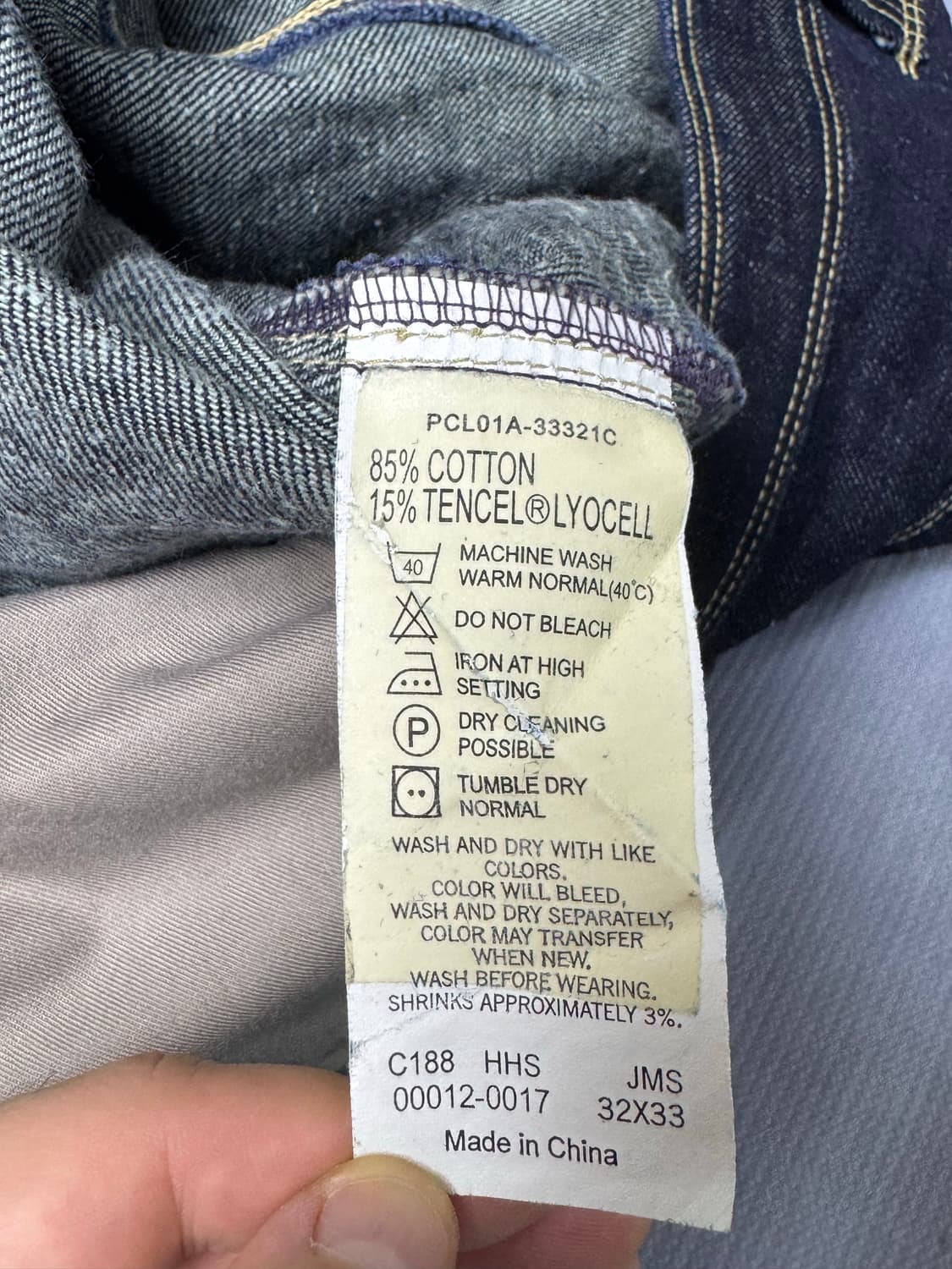 Levi’s Engineered Jeans 1999 오리지널 상품이미지7