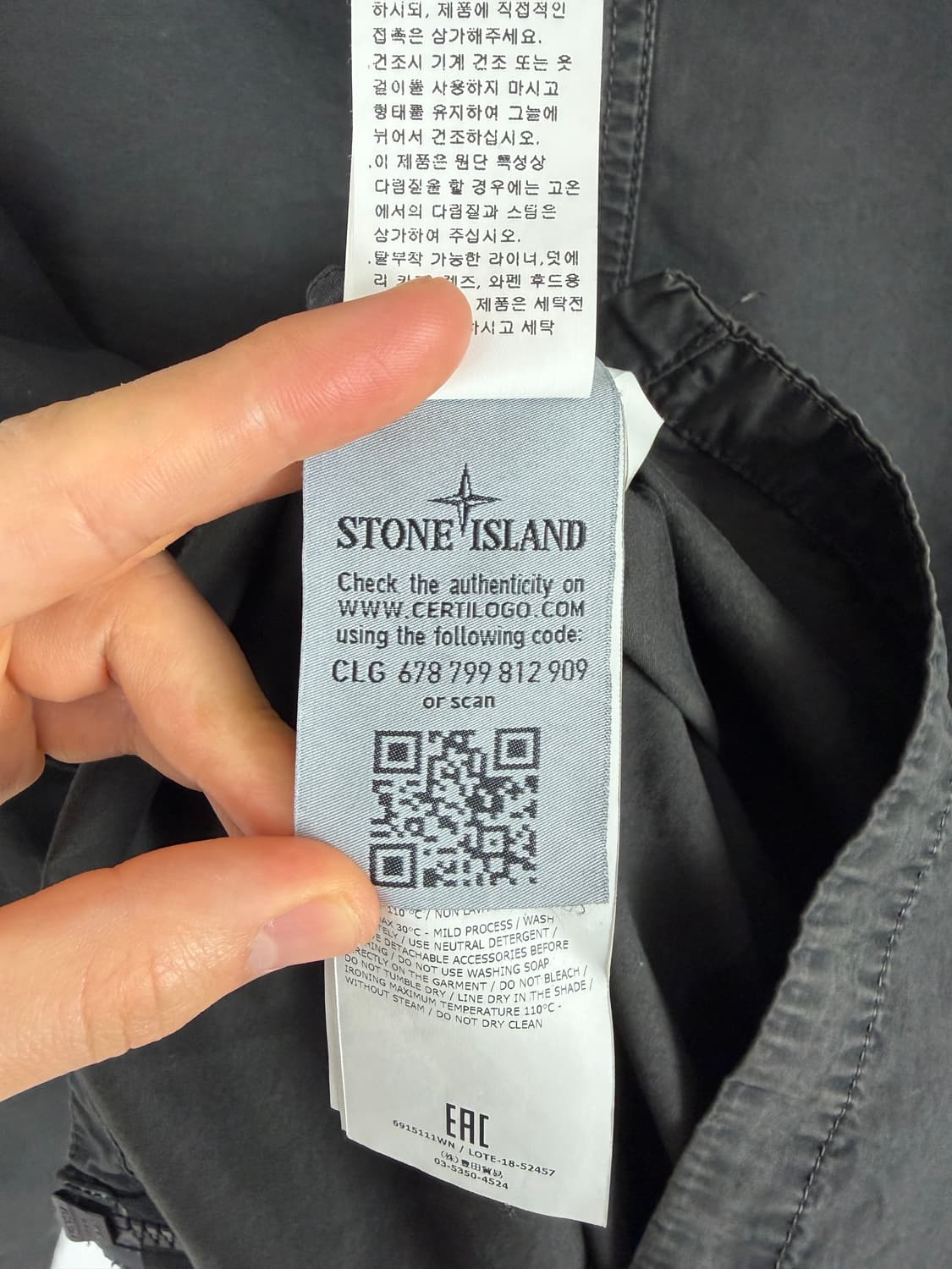 a261) 스톤아일랜드 가먼트 다잉 후드자켓 상품이미지8