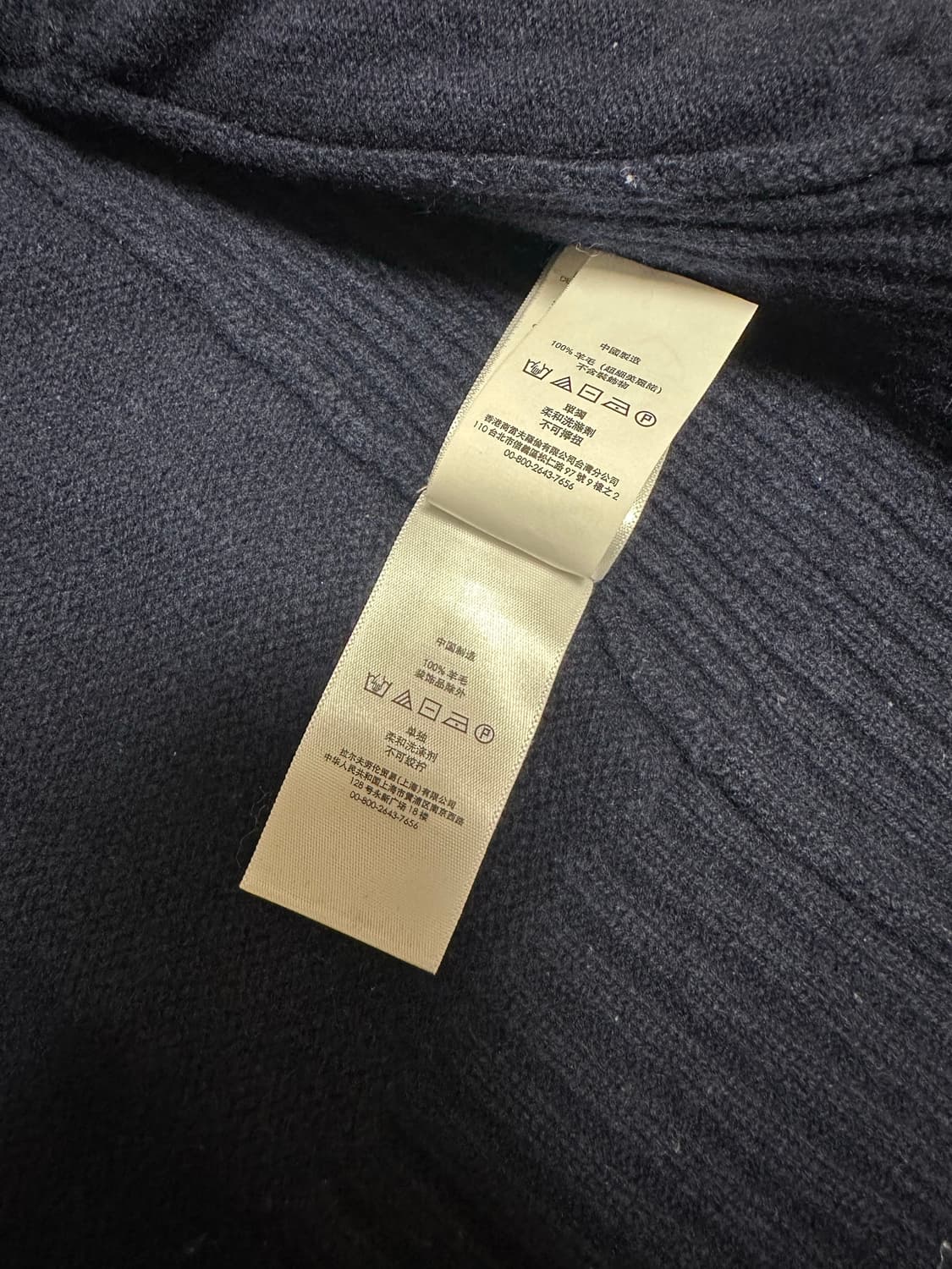 폴로 빅포니 니트집업 네이비 상품이미지9