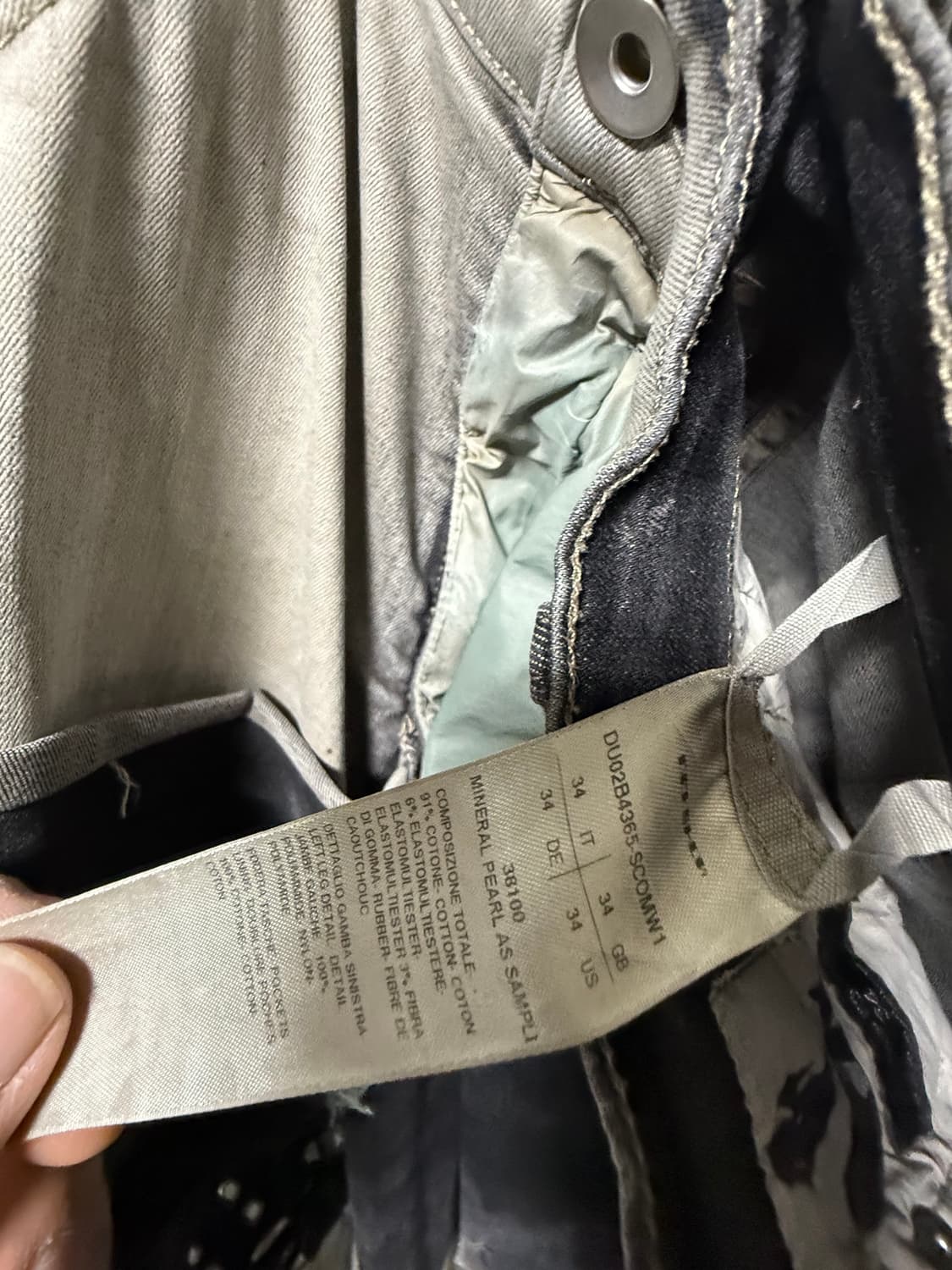 릭오웬스 다크쉐도우 미네랄 볼란데님 상품이미지5