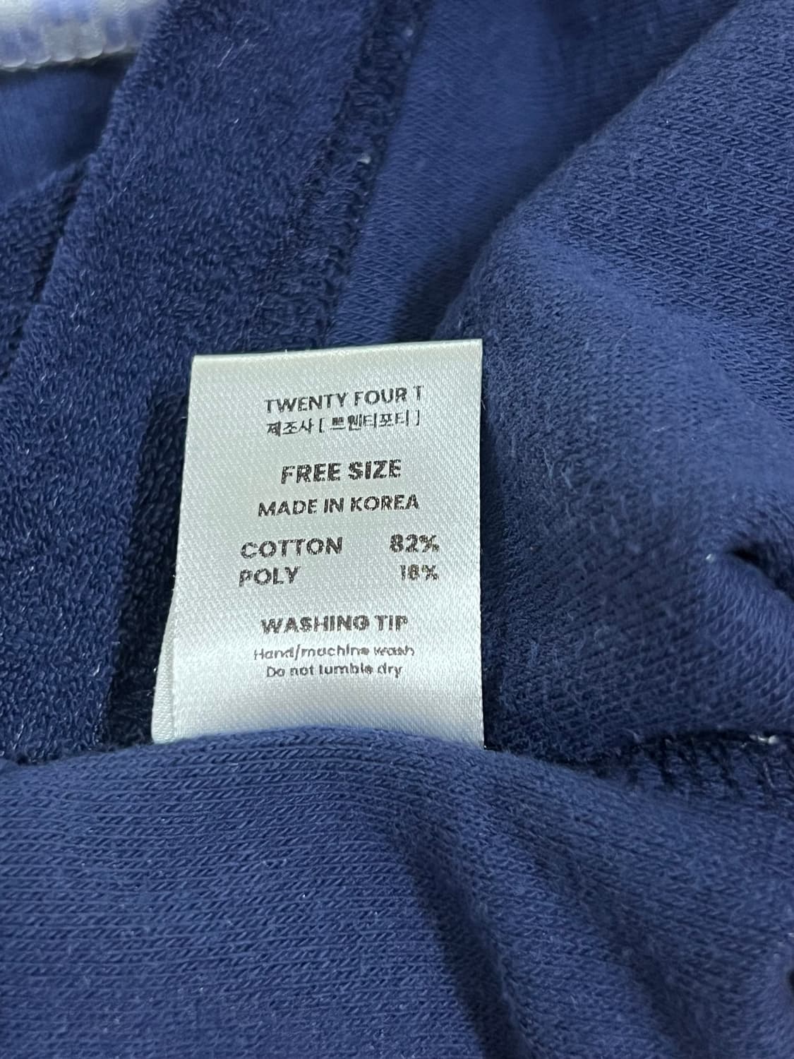  트웬티포티 홀터넥 탑 네이비  상품이미지6