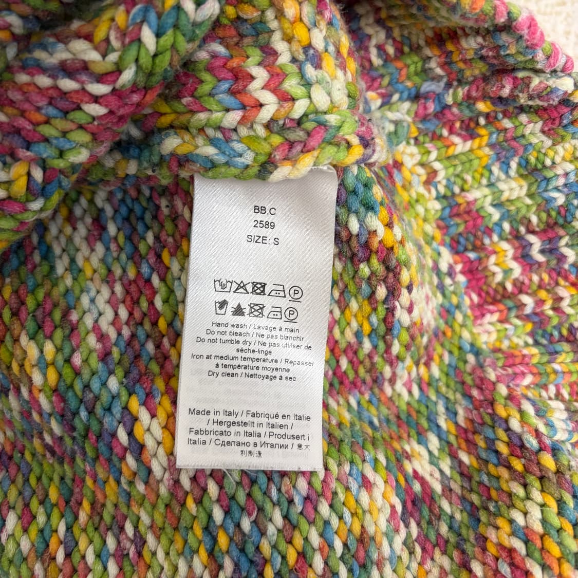 가니 GANNI 베스트 니트 조끼 제니 착용 상품이미지5