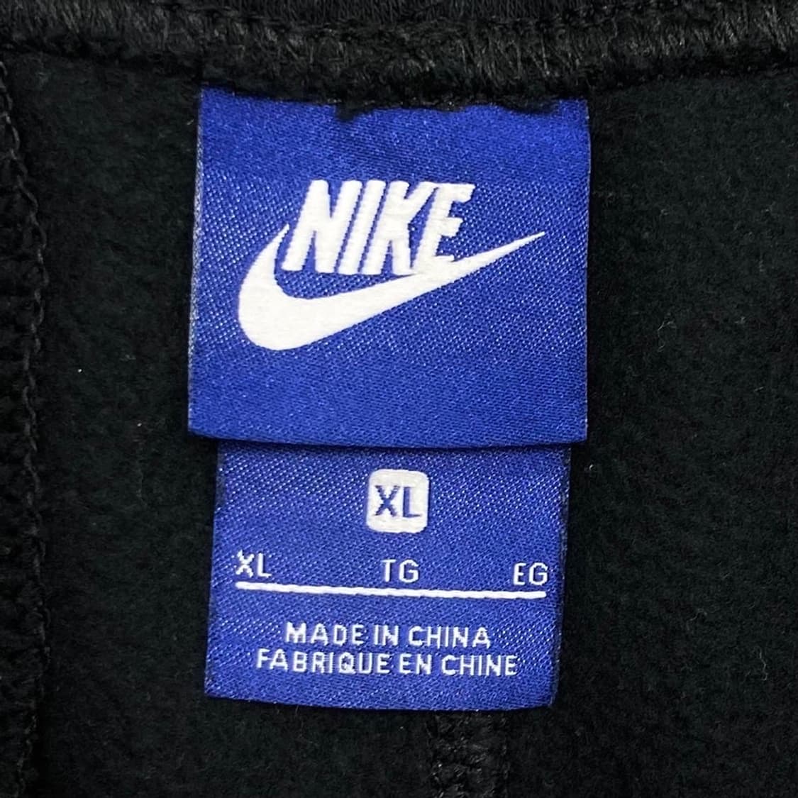 Nike 나이키 자수 스우시 블랙 코튼 조거팬츠 상품이미지4