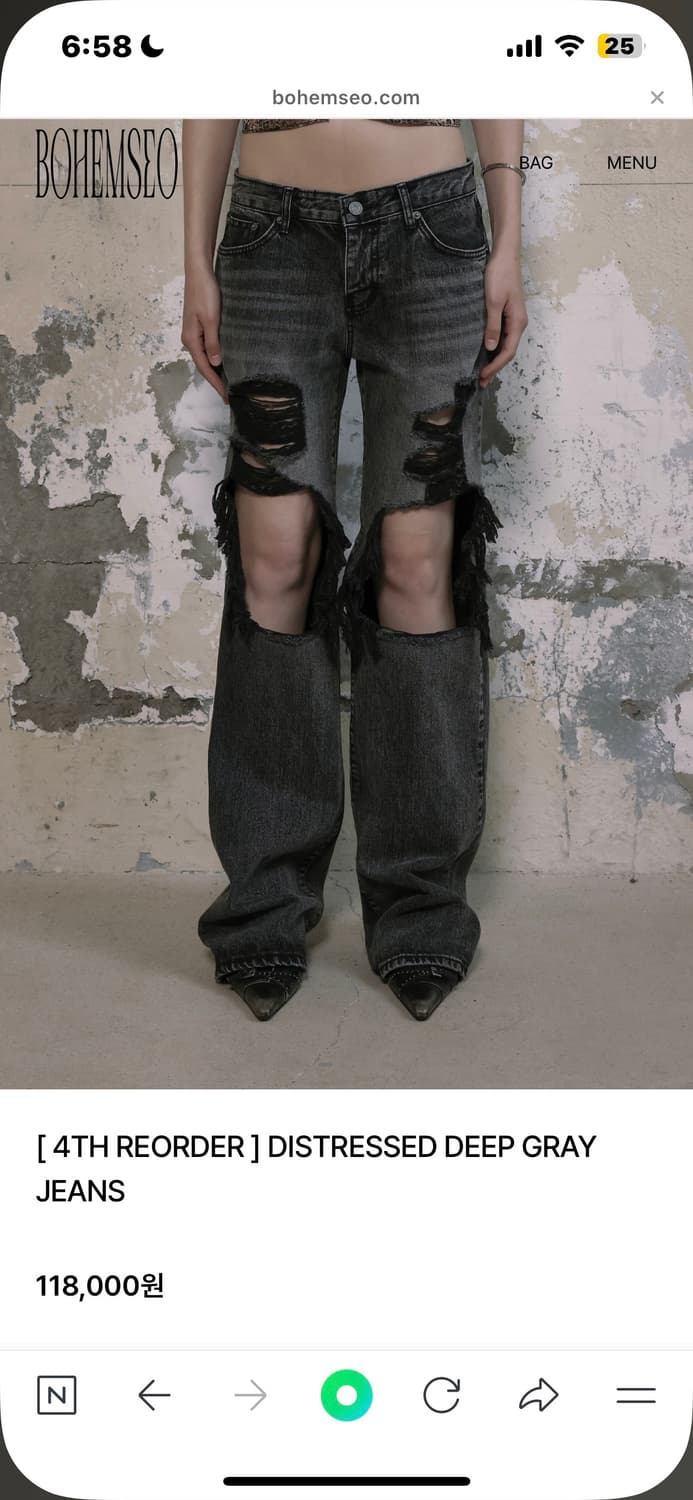 보헤미안서울 DISTRESSED DEEP GRAY JEANS 상품이미지4