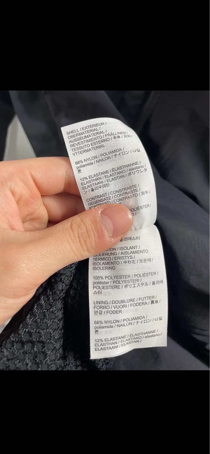 아크테릭스 아톰 SL 상품이미지7