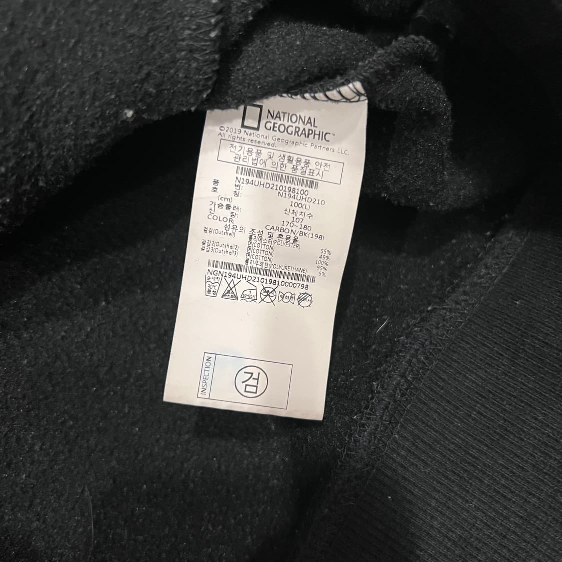 내셔널지오그래픽 빅로고 기모 후드티 L 블랙 상품이미지7