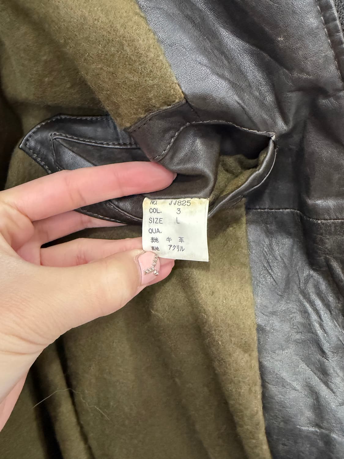 90s JC HAWARD 카우레더 봄버 상품이미지5