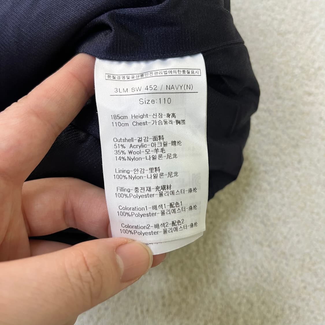 110 루이까스텔 골프 방풍 자켓 0601H2 상품이미지3