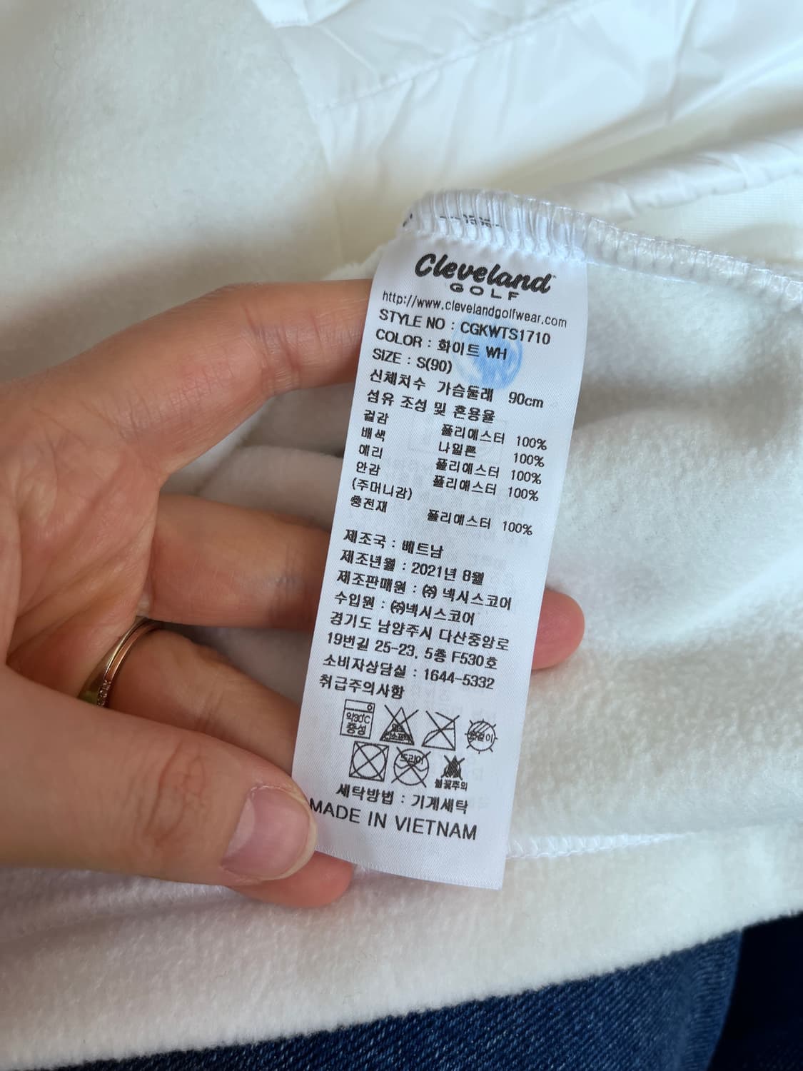 새제품)클리브랜드 여성 플리스반집업티셔츠 S90사이즈 상품이미지8