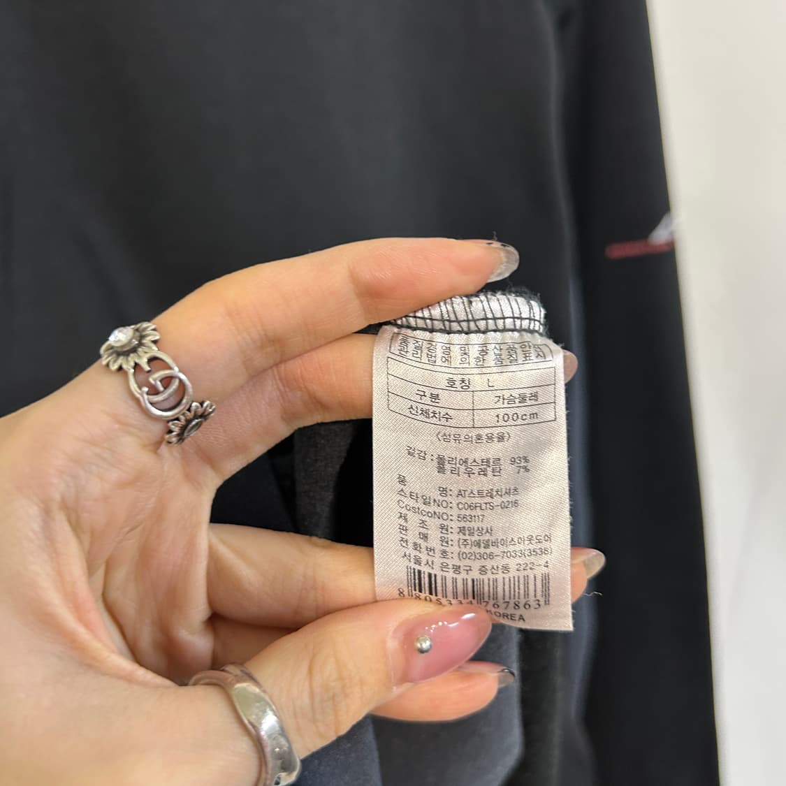 밀레 남성 기모 반집업 100 상품이미지4