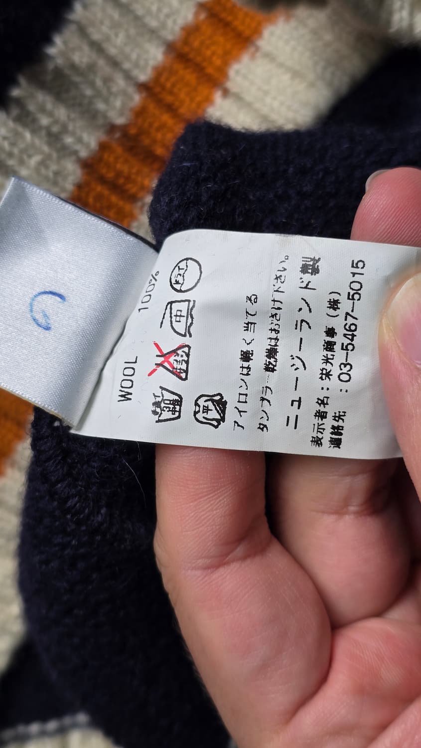 뉴질랜드 헤비 니트 Made In New Zealand  상품이미지5